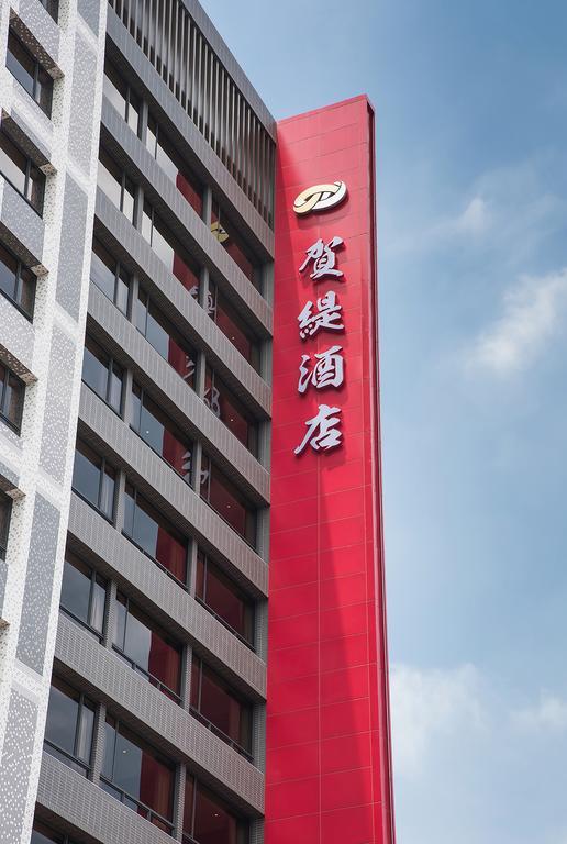 He Ti Hotel Taiping  Exteriér fotografie