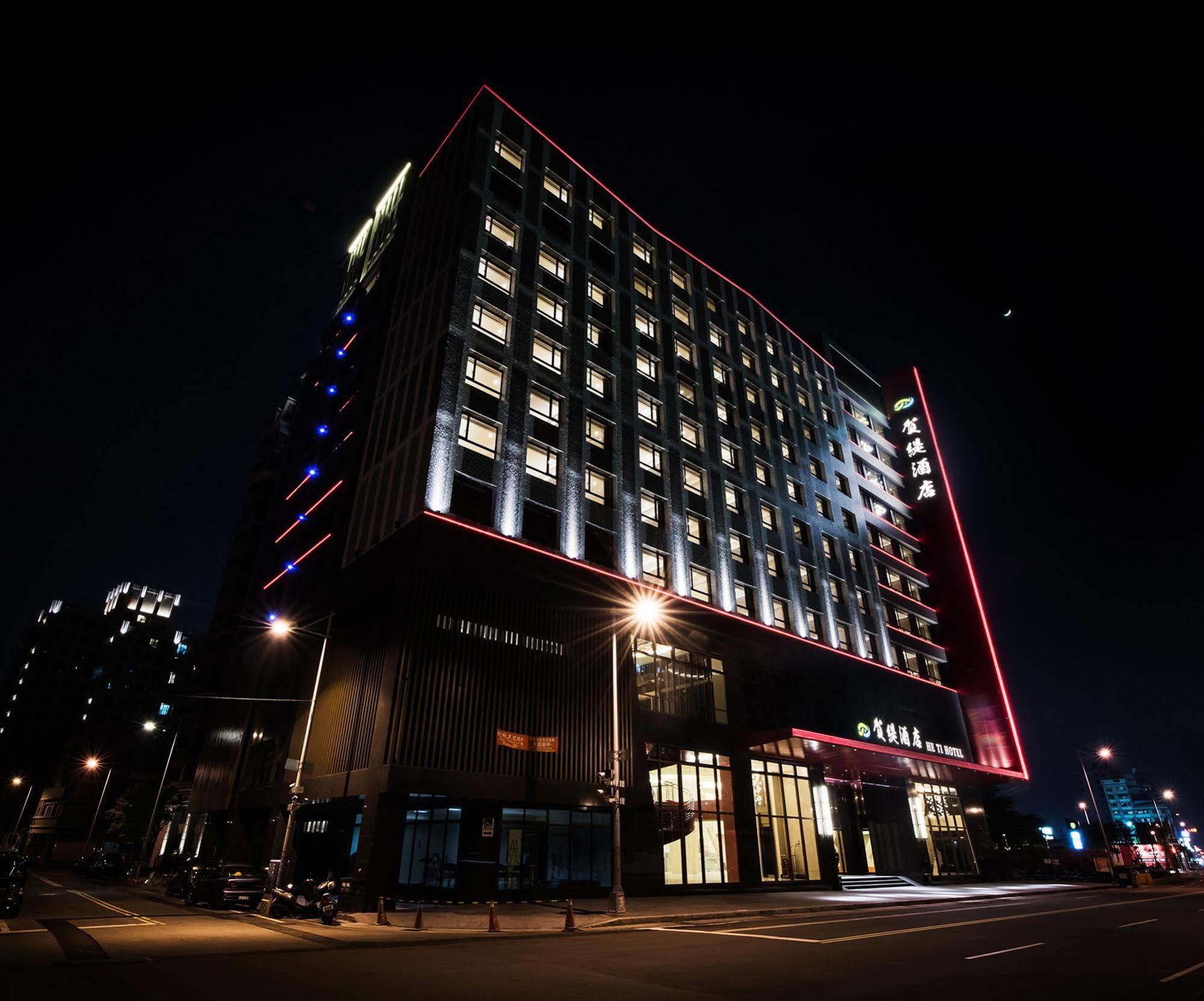 He Ti Hotel Taiping  Exteriér fotografie